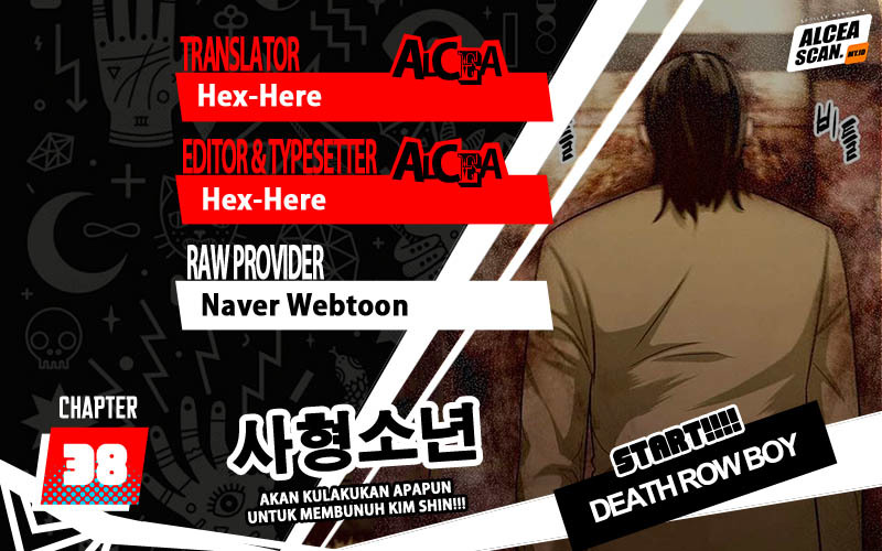 Death Row Boy Chapter 38 - halaman 1
