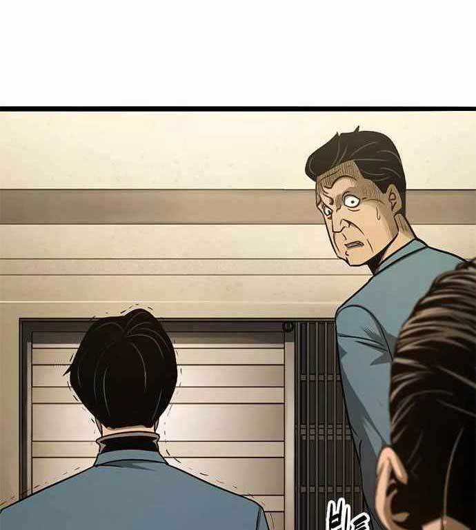 Death Row Boy Chapter 38 - halaman 104