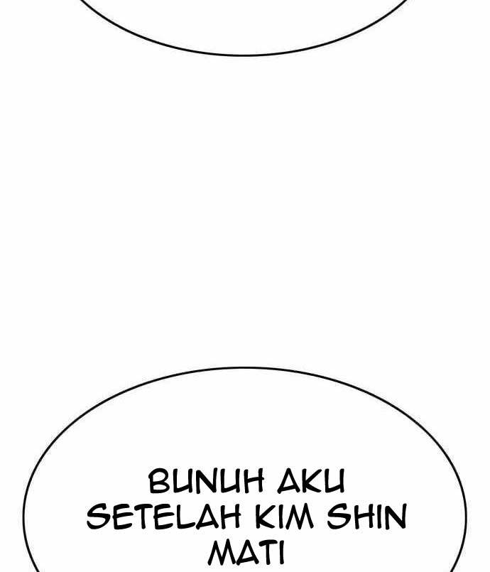 Death Row Boy Chapter 38 - halaman 135
