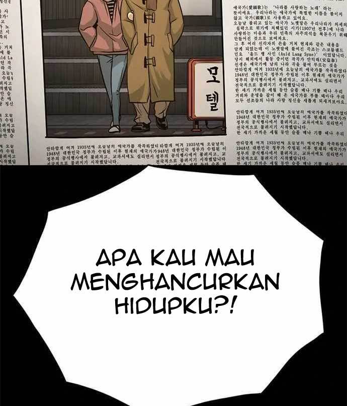 Death Row Boy Chapter 38 - halaman 150