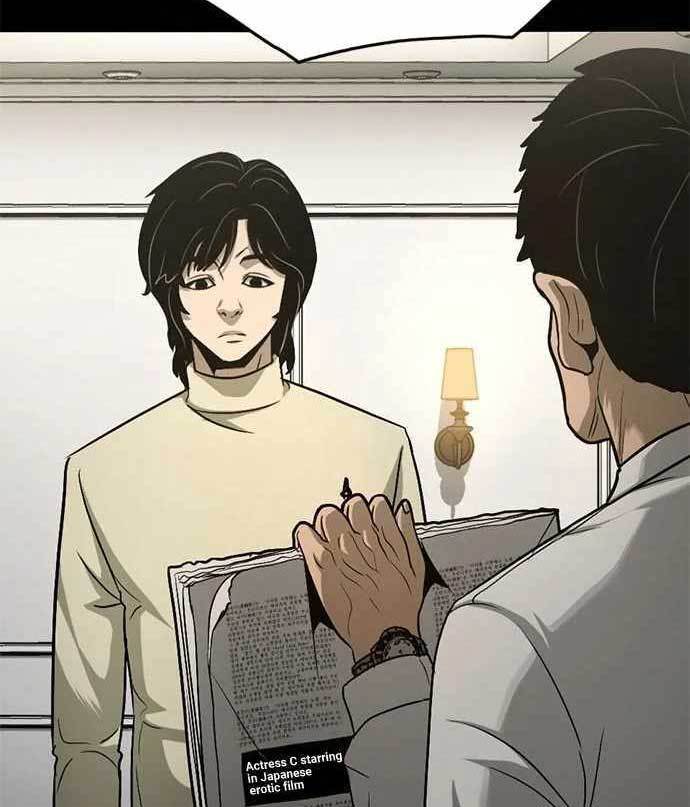 Death Row Boy Chapter 38 - halaman 152