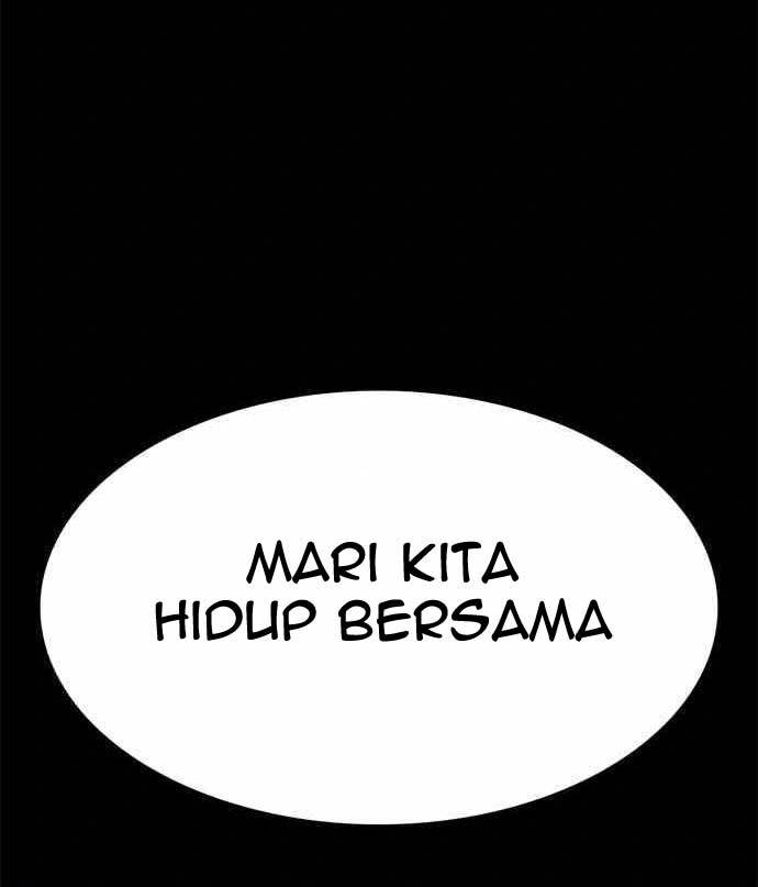 Death Row Boy Chapter 38 - halaman 172