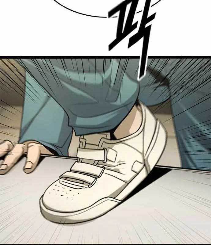 Death Row Boy Chapter 38 - halaman 24