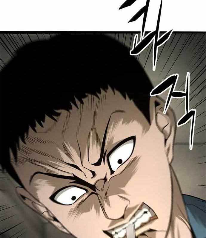 Death Row Boy Chapter 38 - halaman 34