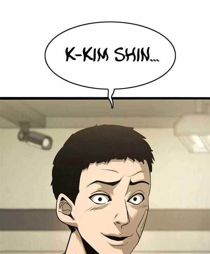 Death Row Boy Chapter 38 - halaman 54