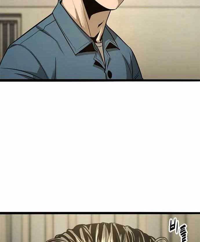 Death Row Boy Chapter 38 - halaman 55