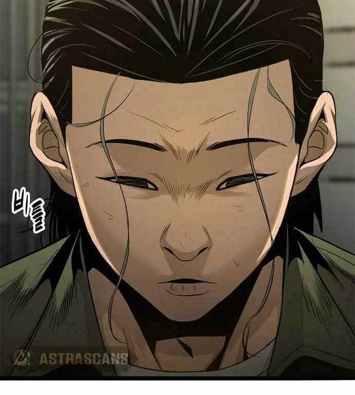 Death Row Boy Chapter 38 - halaman 92