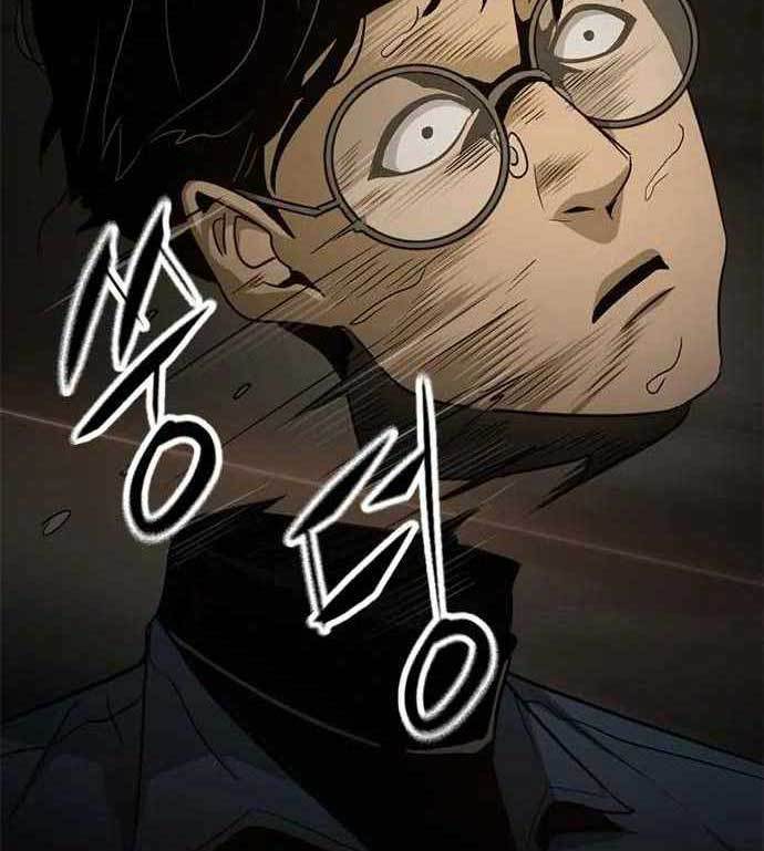 Death Row Boy Chapter 38 - halaman 96