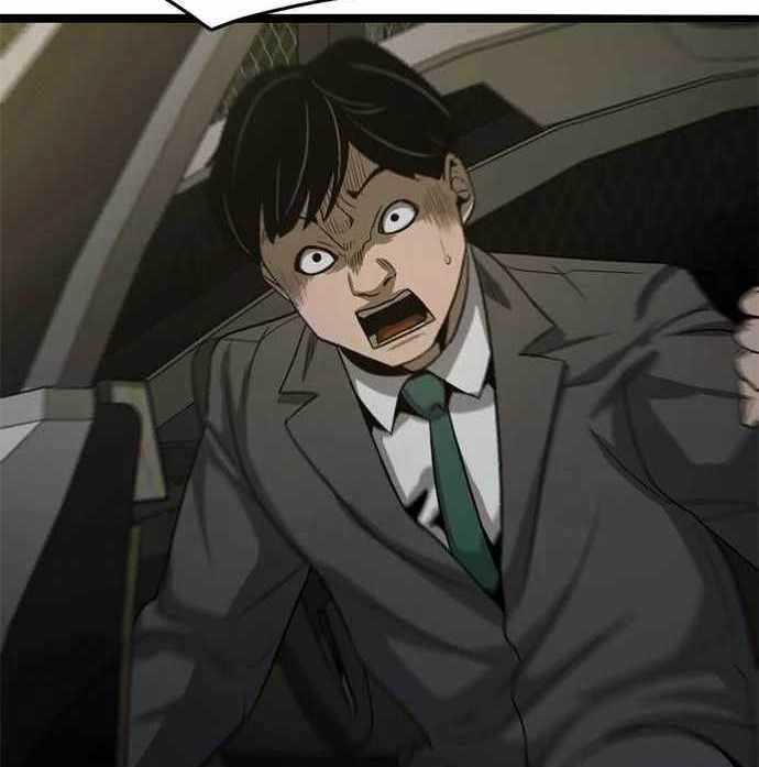Death Row Boy Chapter 39 - halaman 130