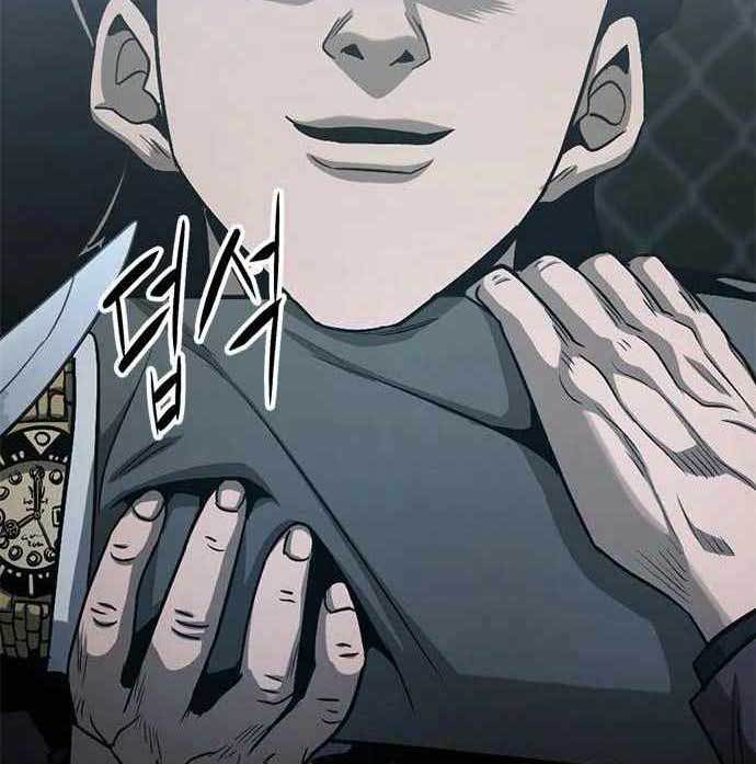 Death Row Boy Chapter 39 - halaman 136