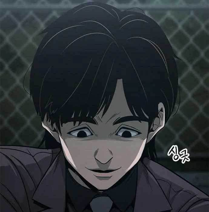 Death Row Boy Chapter 39 - halaman 146