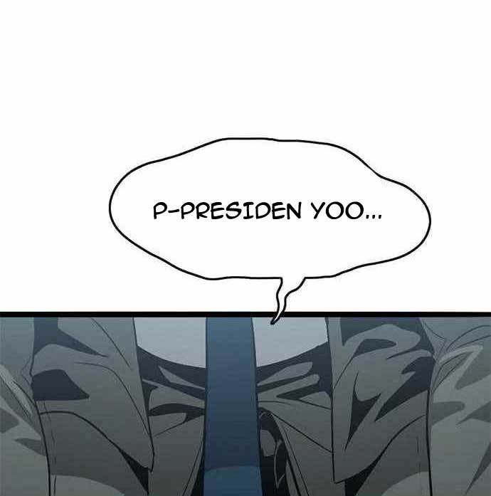Death Row Boy Chapter 39 - halaman 149