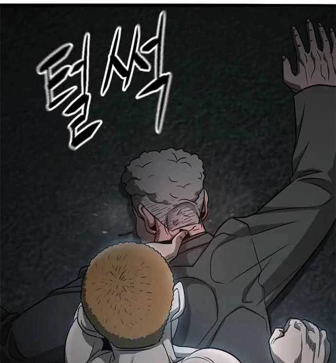 Death Row Boy Chapter 39 - halaman 173