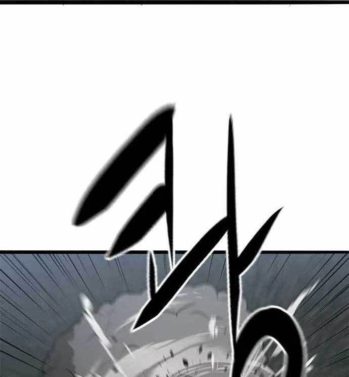 Death Row Boy Chapter 39 - halaman 175
