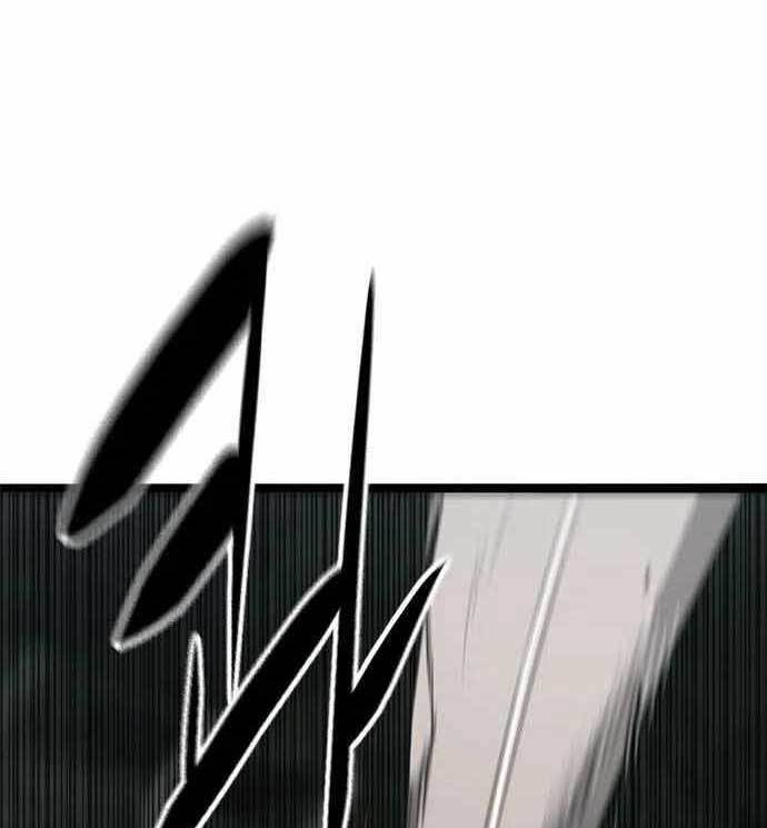 Death Row Boy Chapter 39 - halaman 179