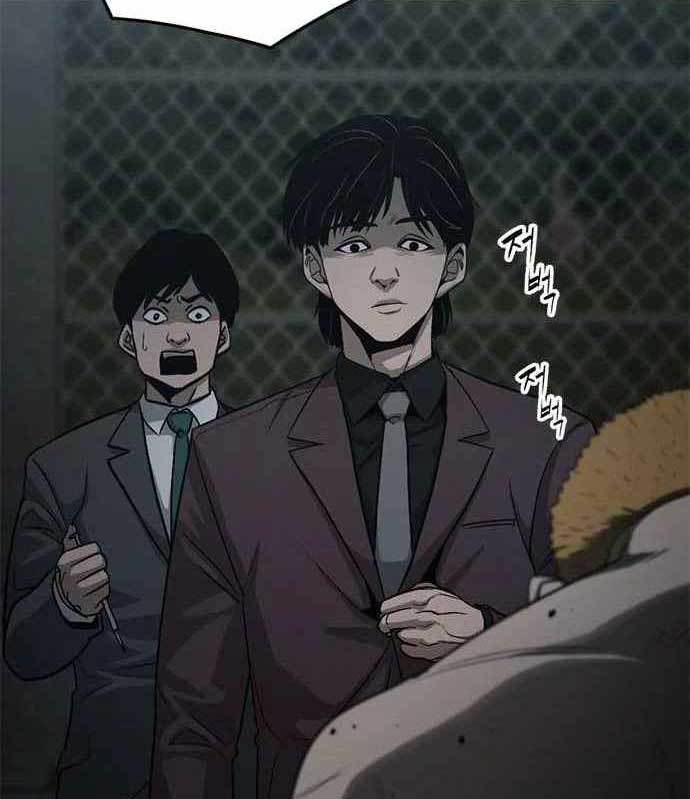 Death Row Boy Chapter 39 - halaman 207