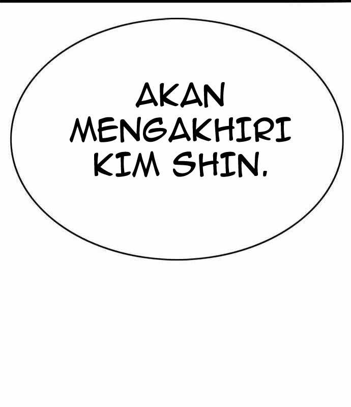 Death Row Boy Chapter 39 - halaman 217