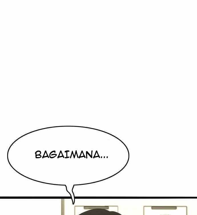 Death Row Boy Chapter 39 - halaman 225