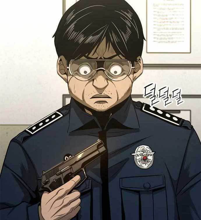 Death Row Boy Chapter 39 - halaman 226