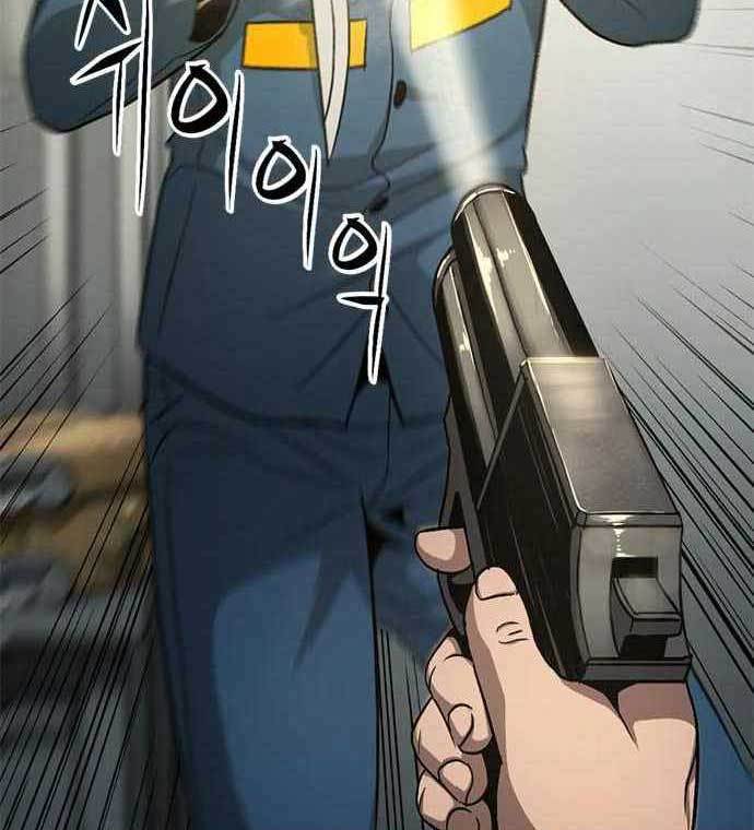 Death Row Boy Chapter 39 - halaman 31