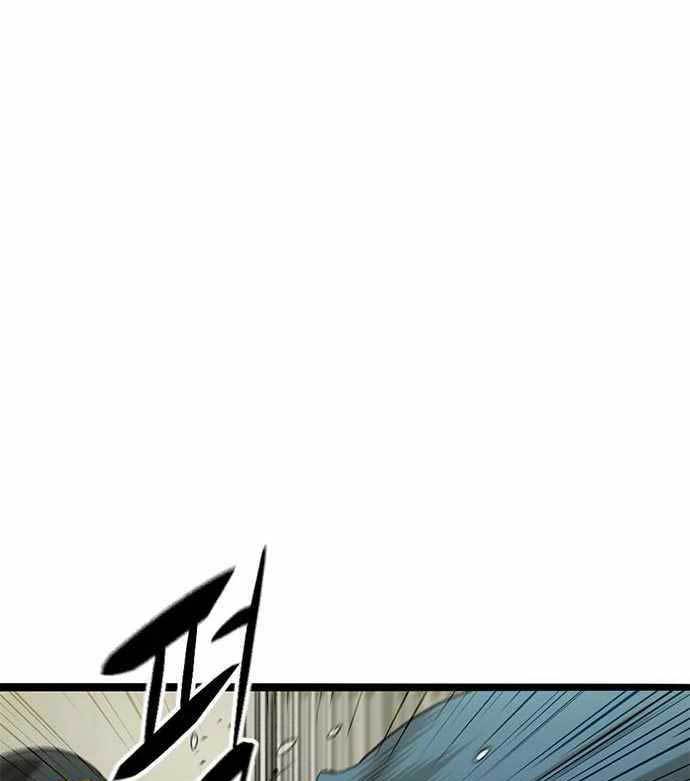 Death Row Boy Chapter 39 - halaman 40