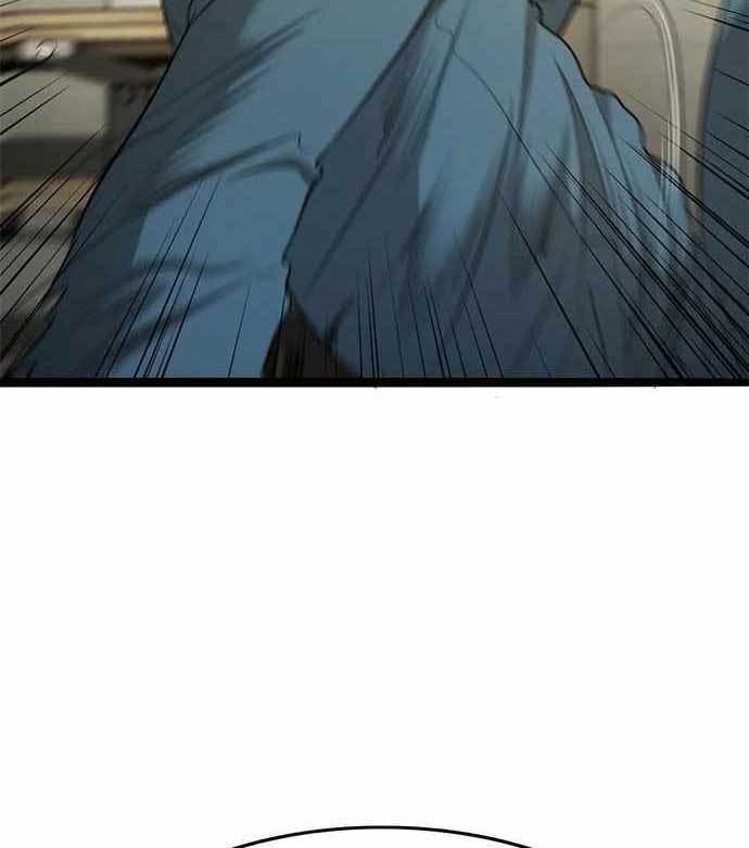 Death Row Boy Chapter 39 - halaman 45