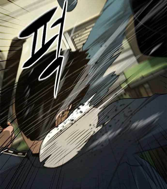 Death Row Boy Chapter 39 - halaman 47