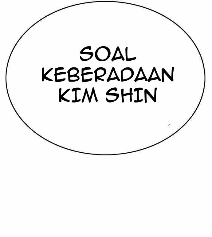Death Row Boy Chapter 39 - halaman 77