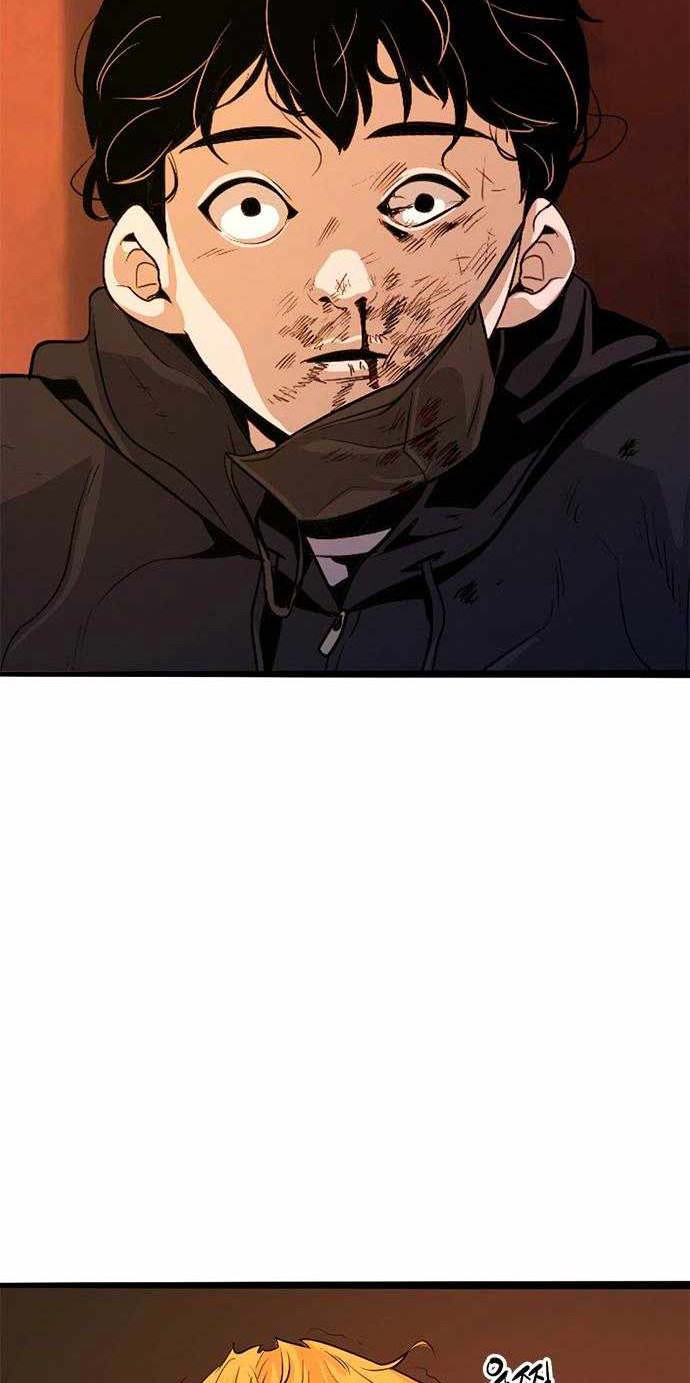 Death Row Boy Chapter 4 - halaman 3