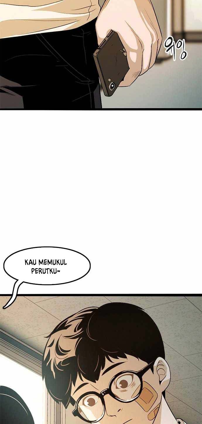 Death Row Boy Chapter 4 - halaman 45