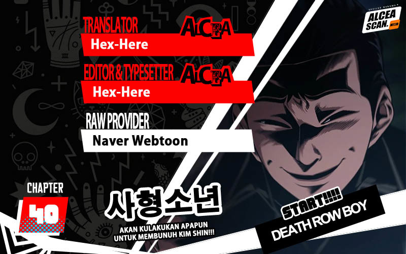 Death Row Boy Chapter 40 - halaman 1
