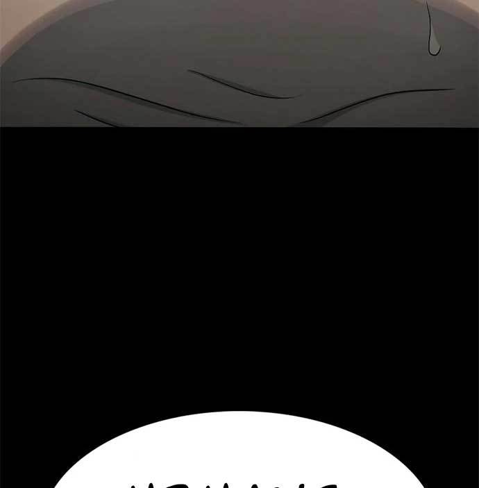 Death Row Boy Chapter 40 - halaman 161