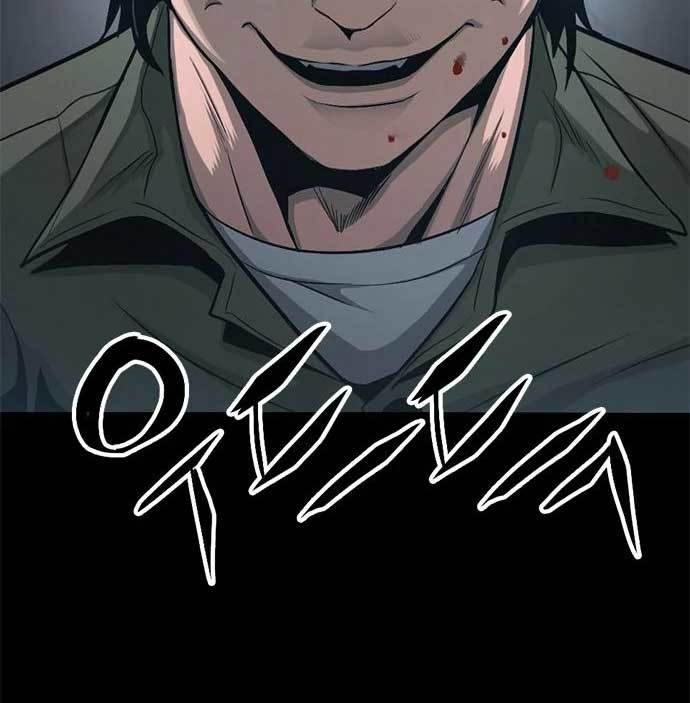 Death Row Boy Chapter 40 - halaman 191