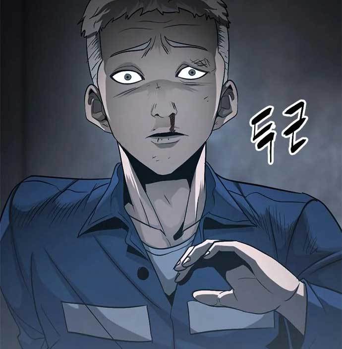 Death Row Boy Chapter 40 - halaman 206