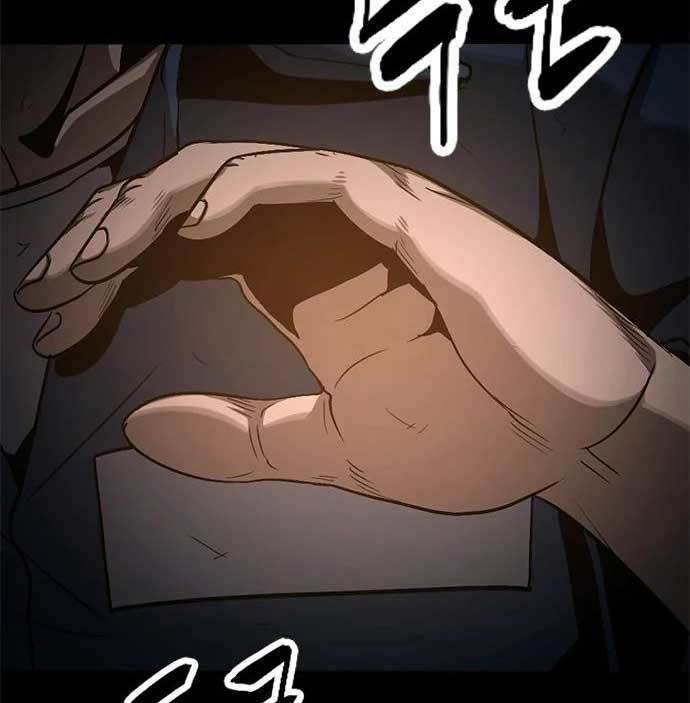 Death Row Boy Chapter 40 - halaman 208