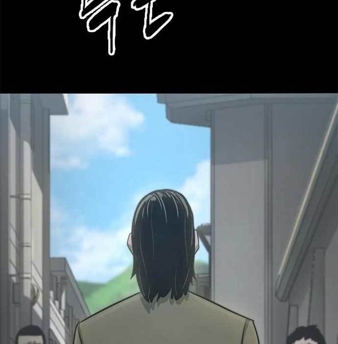 Death Row Boy Chapter 40 - halaman 212