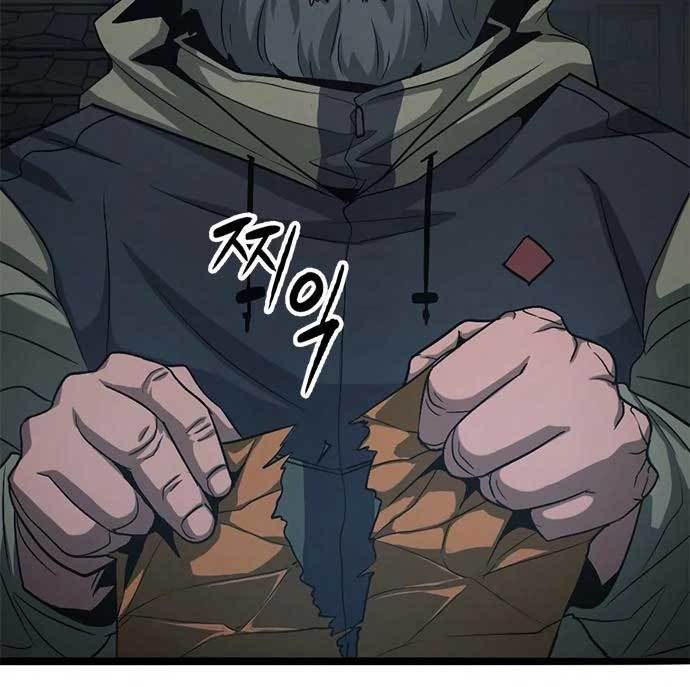 Death Row Boy Chapter 40 - halaman 235