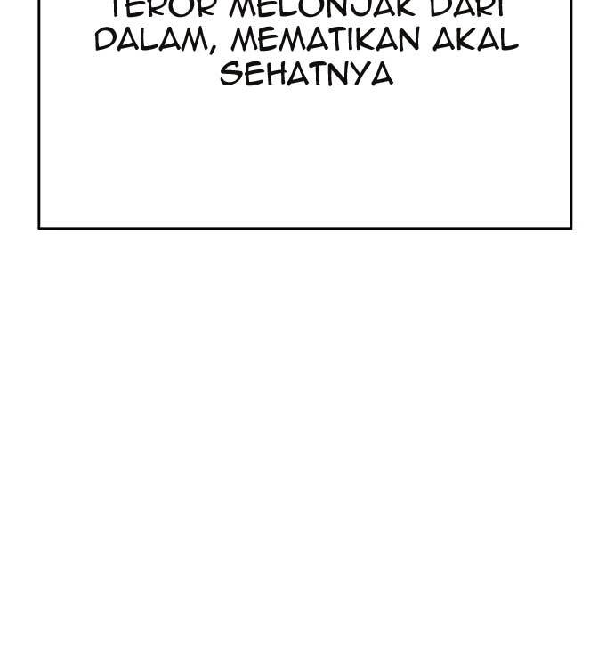 Death Row Boy Chapter 40 - halaman 24