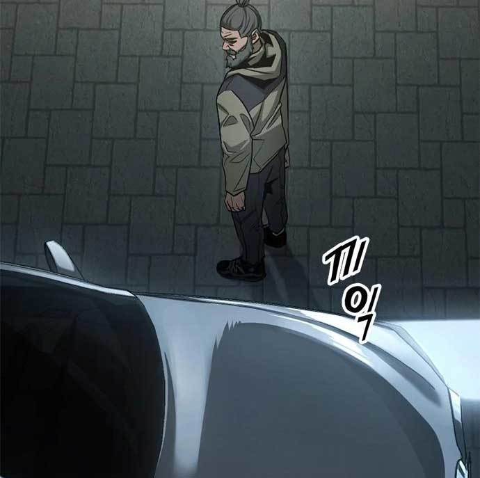 Death Row Boy Chapter 40 - halaman 243