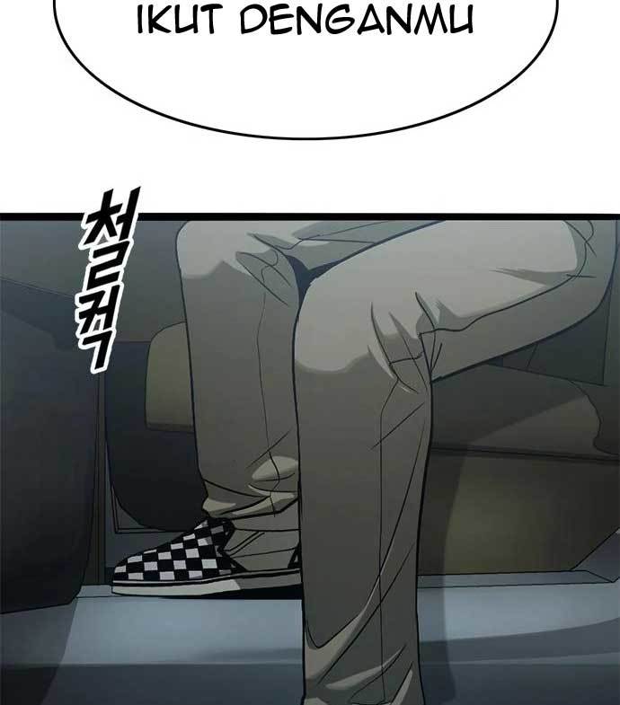 Death Row Boy Chapter 40 - halaman 251