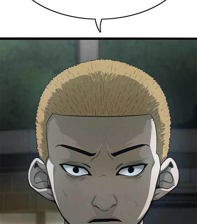 Death Row Boy Chapter 40 - halaman 260