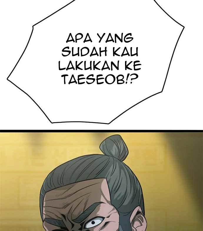 Death Row Boy Chapter 40 - halaman 267