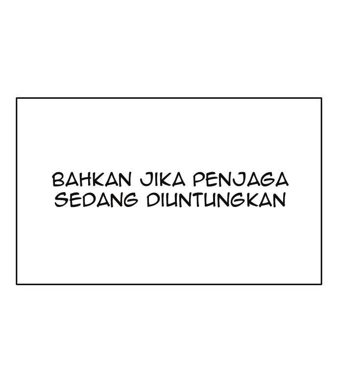 Death Row Boy Chapter 40 - halaman 27