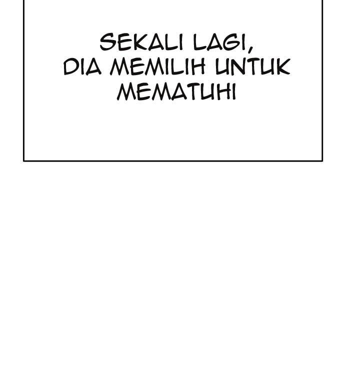 Death Row Boy Chapter 40 - halaman 31