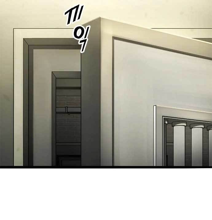 Death Row Boy Chapter 40 - halaman 96