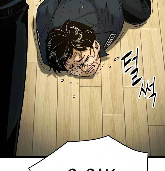 Death Row Boy Chapter 40 - halaman 98