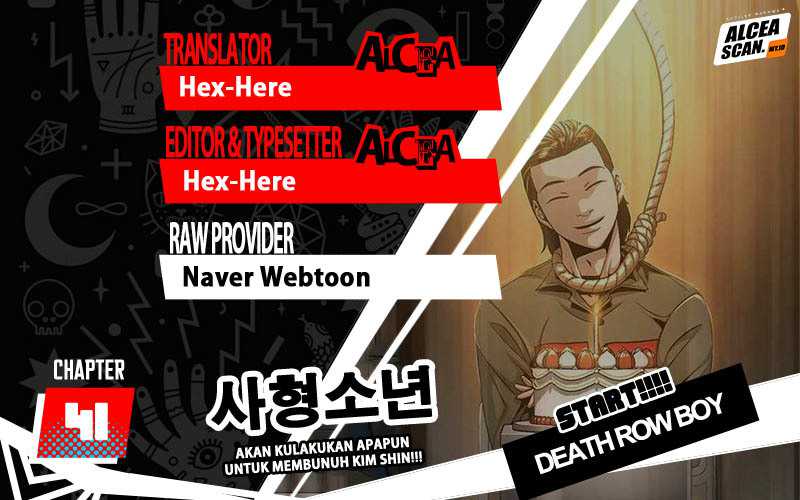 Death Row Boy Chapter 41 - halaman 1