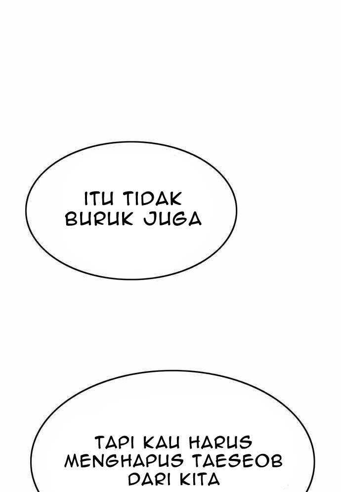 Death Row Boy Chapter 41 - halaman 109
