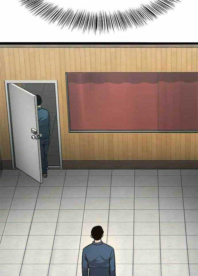 Death Row Boy Chapter 41 - halaman 134