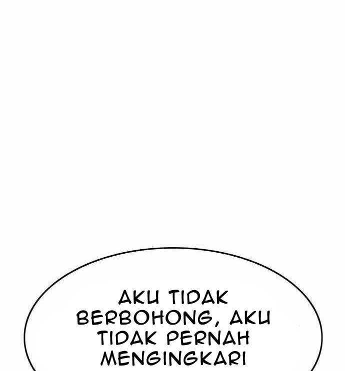 Death Row Boy Chapter 41 - halaman 196